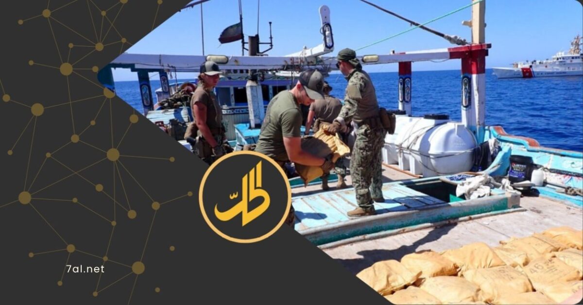 غدت تجارة المخدرات في مناطق سيطرة جماعة "الحوثي" الموالية لطهران، جزءاً من اقتصاد غير معلن، يتداخل فيه التمويل العسكري، مع أهداف السيطرة على المجتمع اليمني.