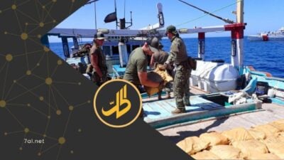 غدت تجارة المخدرات في مناطق سيطرة جماعة "الحوثي" الموالية لطهران، جزءاً من اقتصاد غير معلن، يتداخل فيه التمويل العسكري، مع أهداف السيطرة على المجتمع اليمني.