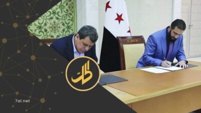 معوّقات جديدة على طريق الدمج بين “قسد” ودمشق.. تفاصيل