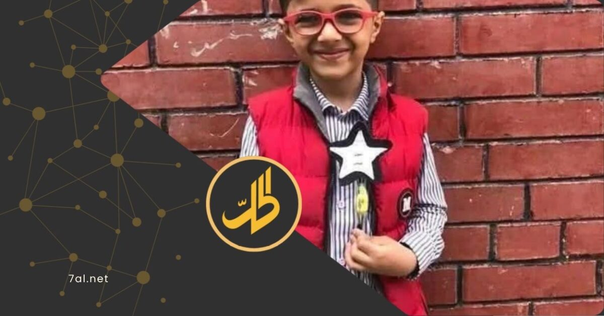 جرفت سيول الأمطار الغزيرة في مدينة تعز، جنوب غربي اليمن، الطفل أيلول عيبان السامعي "11 عاماً"، مساء الخميس، قبل أن يٌعثر على جثمانه، الجمعة، قرب "سد العامرة" في منطقة الحوبان الخاضعة لسيطرة جماعة "الحوثي" الموالية لطهران، بعد ساعات من عمليات بحث شاركت فيها فرق الدفاع المدني ومتطوعون. 
