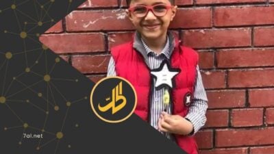 جرفت سيول الأمطار الغزيرة في مدينة تعز، جنوب غربي اليمن، الطفل أيلول عيبان السامعي "11 عاماً"، مساء الخميس، قبل أن يٌعثر على جثمانه، الجمعة، قرب "سد العامرة" في منطقة الحوبان الخاضعة لسيطرة جماعة "الحوثي" الموالية لطهران، بعد ساعات من عمليات بحث شاركت فيها فرق الدفاع المدني ومتطوعون. 