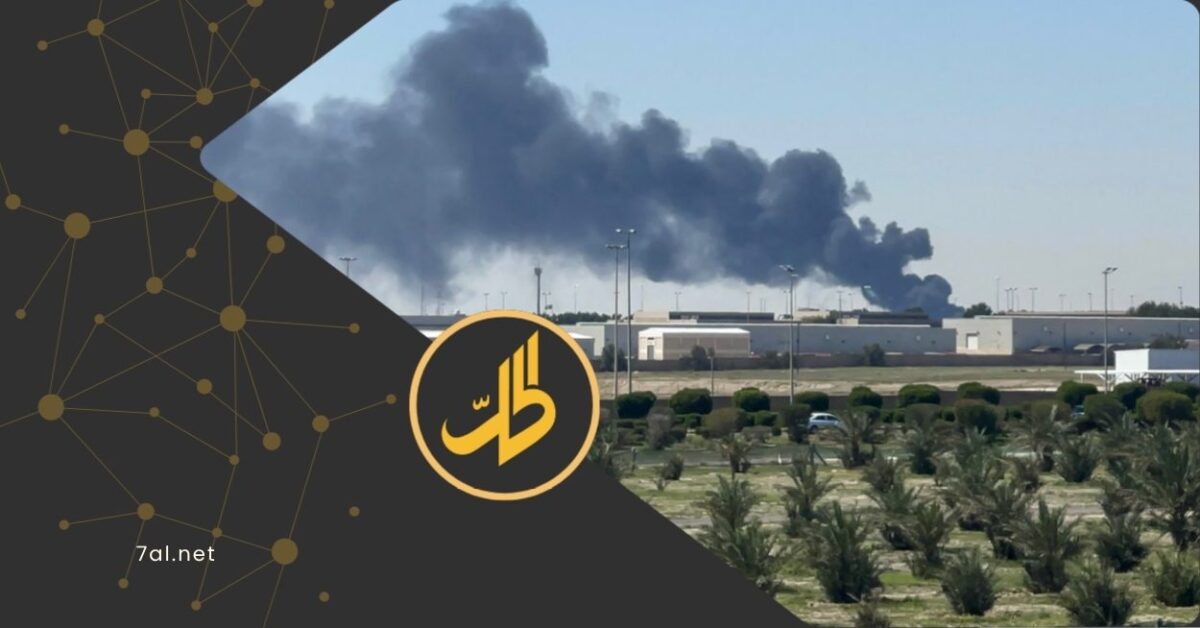 رغم الهدنة.. هجمات إيرانية تستهدف الكويت والإمارات