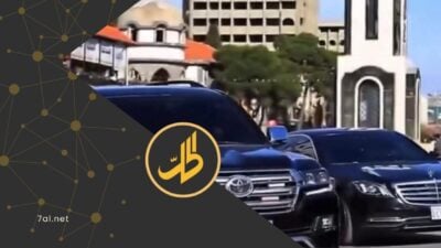 سيارات لوزارة الأوقاف بـ1.8 مليون دولار.. والأمم المتحدة: 90% من السوريين تحت خط الفقر