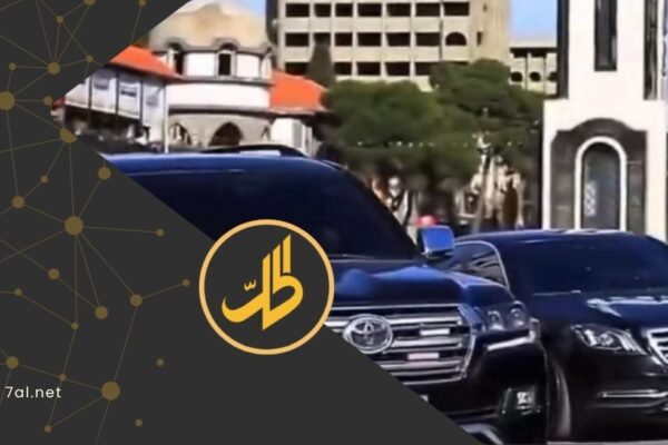 سيارات لوزارة الأوقاف بـ1.8 مليون دولار.. والأمم المتحدة: 90% من السوريين تحت خط الفقر