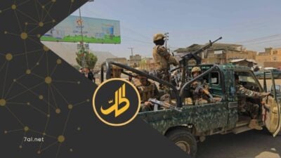 أعلنت جماعة "الحوثي" الموالية لطهران، مساء السبت، ضبط عدد من الأشخاص قالت إنهم عملوا لصالح أجهزة استخبارات إسرائيلية، بالتزامن مع حملة اعتقالات شهدتها العاصمة صنعاء خلال الأيام الأخيرة، دون كشف تفاصيل واضحة حول هوية الموقوفين أو طبيعة القضايا.