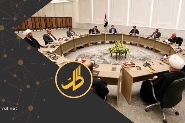 الإطار التنسيقي يعقد اجتماعاً لحسم مرشح رئاسة الوزراء في العراق