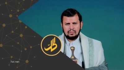لوّح زعيم جماعة "الحوثي" الموالية لطهران، عبد الملك "الحوثي"، مجدداً بتوسيع نطاق المواجهة في المنطقة، مؤكداً أن جماعته "لن تسمح لإسرائيل بالانفراد بأي جبهة"، في ظل تصاعد التوترات الإقليمية، خصوصاً عقب الغارات الإسرائيلية الأخيرة على لبنان.