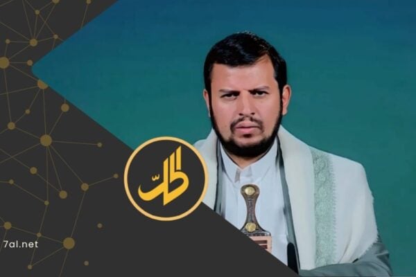 عبد الملك “الحوثي”: جاهزون لأي مواجهة والتنسيق مستمر مع الحلفاء