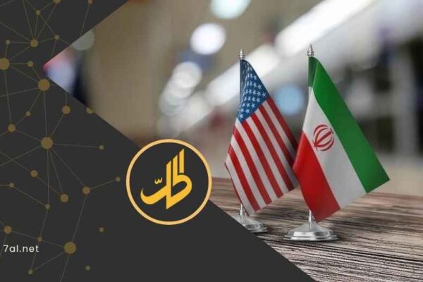 تعثر الوساطة بين واشنطن وطهران.. والدوحة تقاوم الانخراط كطرف رئيسي