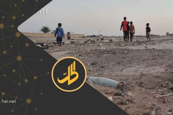 UNICEF Sounds the Alarm: 5 Million Syrian Children in a Landmine Trap