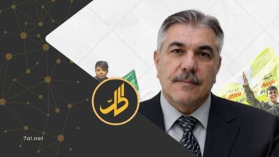 محافظ الحسكة: إنهاء ملف الأسرى الأسبوع المقبل ومليار دولار للتنمية.. ماذا عن أزمة المياه؟
