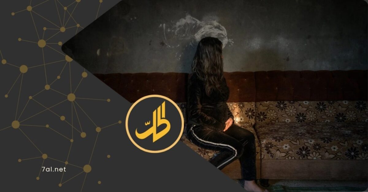 شهادات مروّعة عن اختطاف وانتهاكات بحق علويات في سوريا