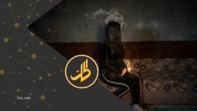 شهادات مروّعة عن اختطاف وانتهاكات بحق علويات في سوريا