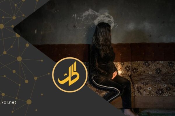 تحقيق يكشف فصولا مروّعة من اختطاف علويات في سوريا