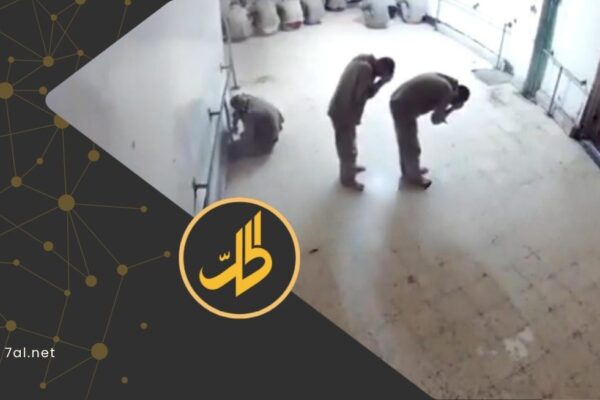 فيديوهات مسرّبة من صيدنايا تثير تساؤلات حول مصير “هاردات” السجن
