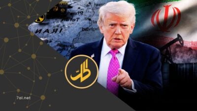 قبل الحسم بساعات.. هل تفشل مفاوضات ترامب مع إيران؟