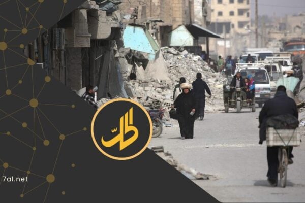 الرقة على صفيح ساخن.. قرار بهدم 4000 منزل للكرد بذريعة “أملاك الدولة”