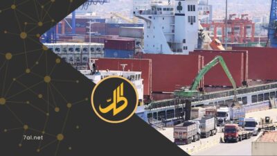 قمح مسروق و”أساطيل ظل”.. كيف تواصل روسيا تمويل حربها عبر الموانئ السورية؟