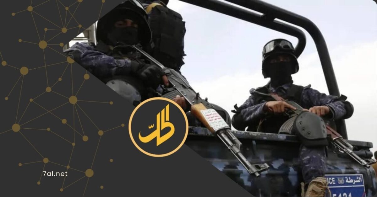 مرة بعد مرة، تزيد حدة الخلافات داخل جماعة "الحوثي" الموالية لطهران، مع تصاعد صراعات بين قياداتها على النفوذ والمال والقرار، في مشهد يكشف خللاً متنامياً داخل بنية الجماعة التي فرضت سيطرتها على شمال اليمن بقوة السلاح.