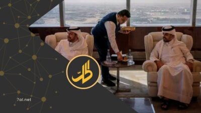 عائلة الخياط السورية