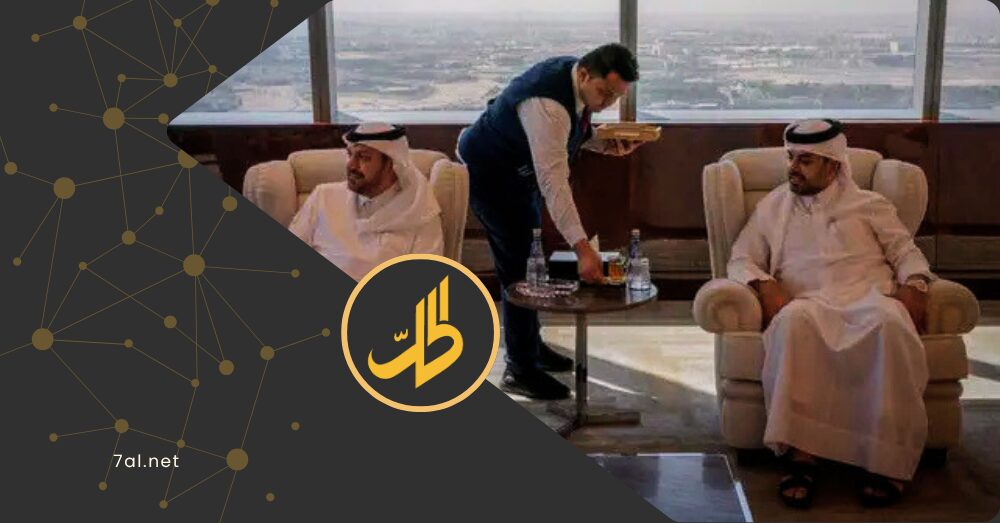 عائلة الخياط السورية