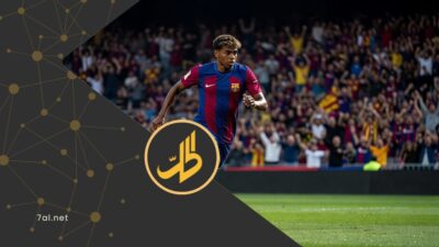 لامين يامال يدخل نادي المئة ويشعل سباق لقب الليغا مع برشلونة