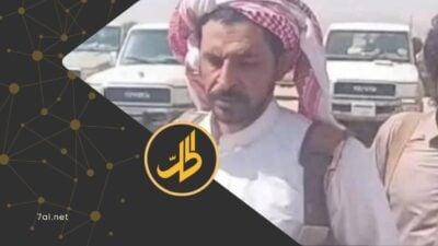 قٌتل شيخ قبلي بارز، السبت، برصاص عناصر تابعة لجماعة "الحوثي" الموالية لطهران، في نقطة تفتيش مستحدثة بمحافظة الجوف، في حادثة فجّرت توتراً واسعاً داخل الأوساط القبلية، وأعادت ملف المواجهة بين الجماعة وقبائل دهم إلى الواجهة.