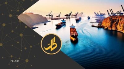 ما بعد الهدنة.. هل فتحت إيران مضيق هرمز أمام حركة السفن؟