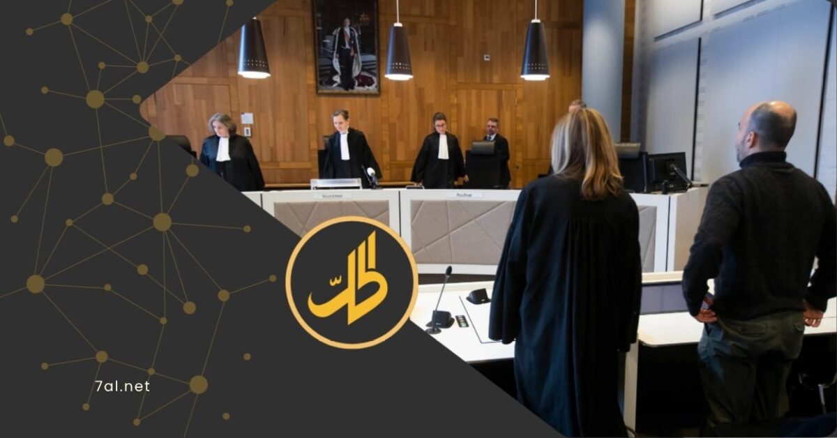 محاكمة قيادي سابق بالدفاع الوطني.. العدالة الانتقالية تصل إلى هولندا قبل سوريا