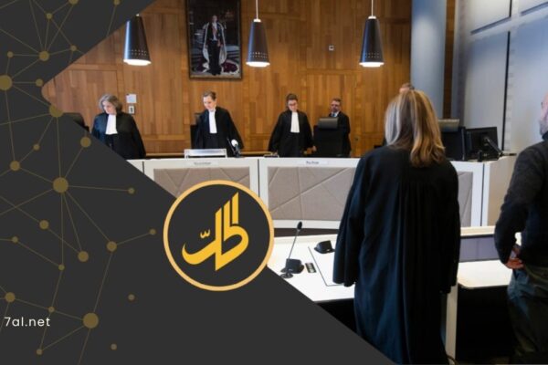 محاكمة قيادي سابق بالدفاع الوطني.. العدالة الانتقالية تصل إلى هولندا قبل سوريا