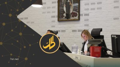 محاكمة قيادي سابق في ميليشيا الدفاع الوطني.. تناقضات في أقواله واتهامات بالتعذيب