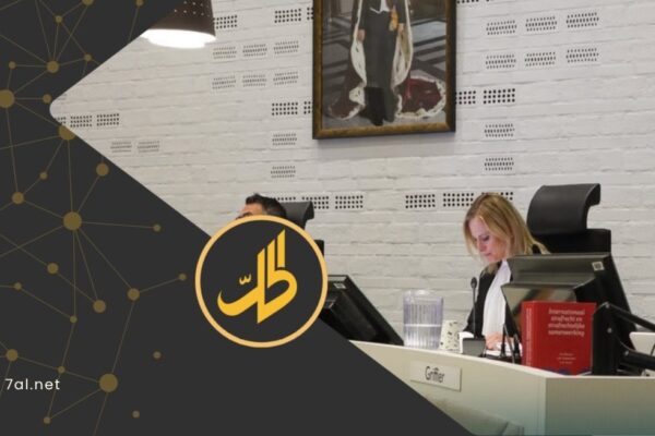 محاكمة قيادي سابق في ميليشيا الدفاع الوطني.. تناقضات في أقواله واتهامات بالتعذيب