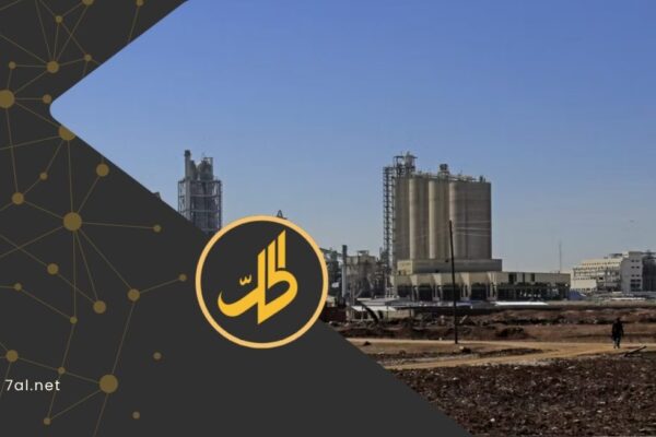 محكمة باريس تدين لافارج بتمويل “داعش” و”جبهة النصرة” في سوريا