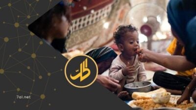 حذر تقرير دولي حديث، من أن انخراط جماعة "الحوثي" في الصراع الإقليمي إلى جانب إيران، قد يدفع بالأوضاع الإنسانية في اليمن إلى مستويات أكثر تدهوراً، في بلد يعاني أصلاً من واحدة من أسوأ أزمات الأمن الغذائي في العالم.