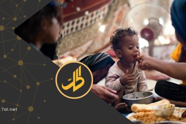مشاركة “الحوثيين” بالحرب الإيرانية تفاقم أزمة الغذاء في اليمن