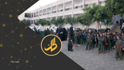 تقود جماعة "الحوثي" الموالية لطهران، حملة متصاعدة لإعادة تشكيل البيئة التعليمية في اليمن، تبدأ من تغيير أسماء المدارس، وتمتد إلى تعديل المضامين الثقافية والأنشطة داخل الفصول الدراسية.