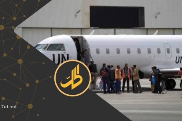 مطار صنعاء يستقبل جرحى “حوثيين” ويفرج عن بحار روسي محتجز