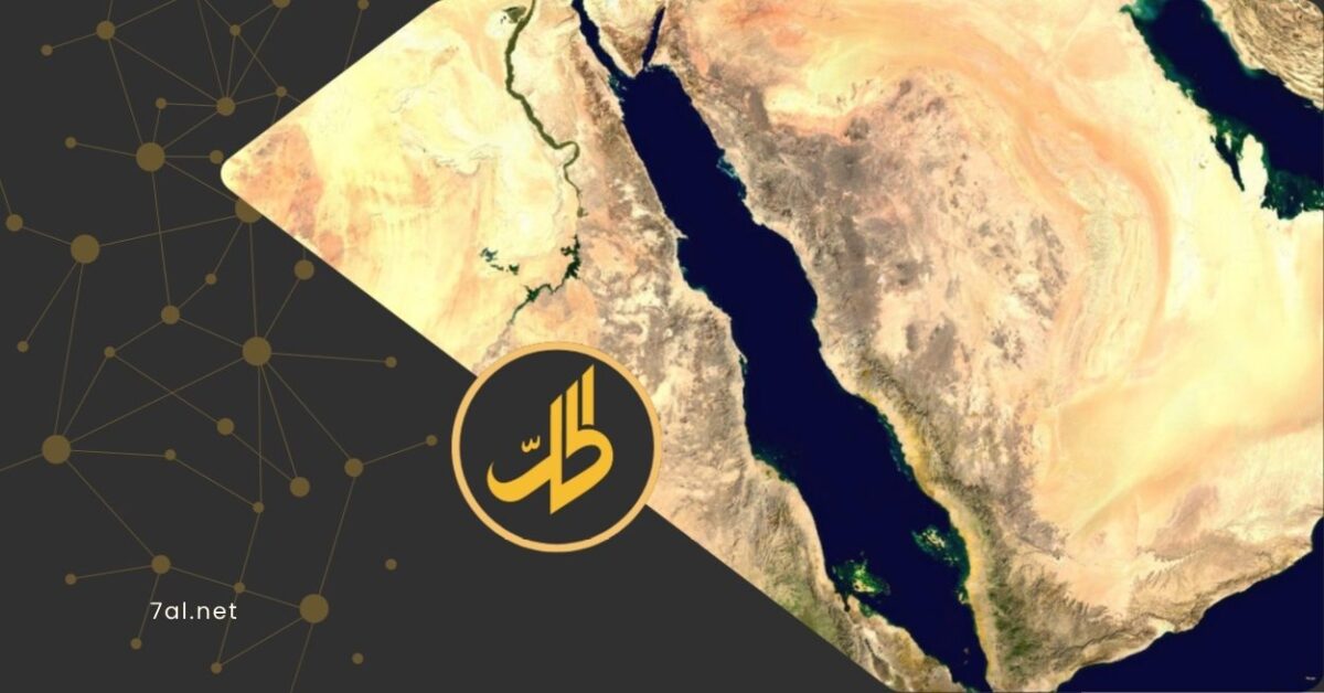 تواصل إيران رفع سقف التوتر في الممرات البحرية الحيوية، مع تلويحها بتوسيع المواجهة مع الولايات المتحدة الأميركية لتشمل الخليج العربي وبحر عٌمان والبحر الأحمر، في خطوة تضع حركة التجارة العالمية أمام اختبار جديد، وتعيد جماعة "الحوثي" إلى واجهة التصعيد.