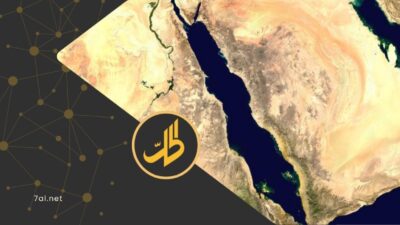 تواصل إيران رفع سقف التوتر في الممرات البحرية الحيوية، مع تلويحها بتوسيع المواجهة مع الولايات المتحدة الأميركية لتشمل الخليج العربي وبحر عٌمان والبحر الأحمر، في خطوة تضع حركة التجارة العالمية أمام اختبار جديد، وتعيد جماعة "الحوثي" إلى واجهة التصعيد.