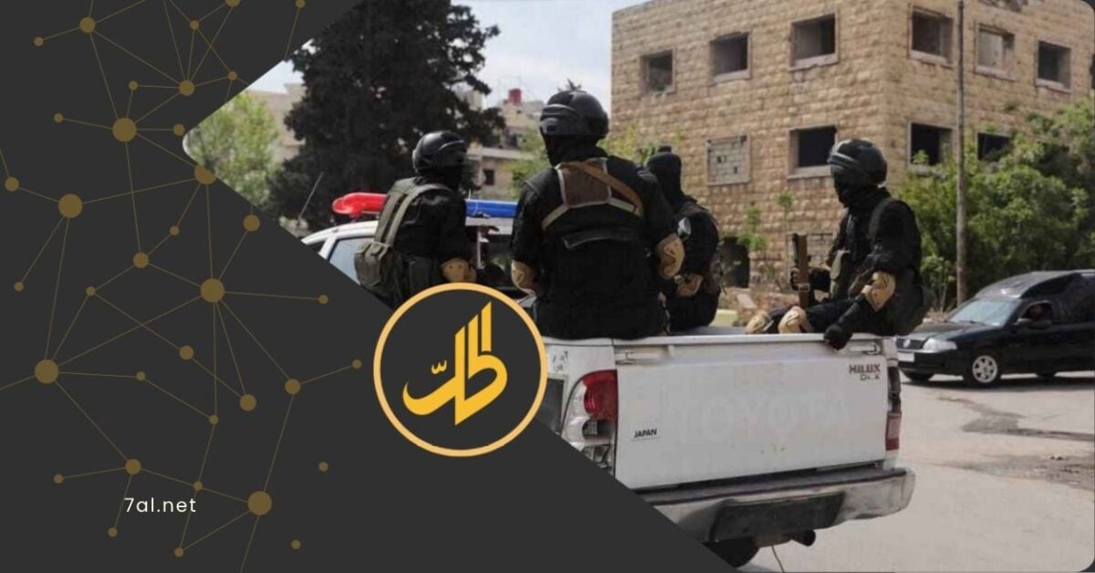 مقتل شاب برصاص دورية في ريف دمشق وسط تحذيرات من تصاعد الانتهاكات