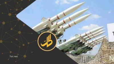 كشفت معطيات ميدانية حديثة، عن تحوّل في خريطة إطلاق الصواريخ والطائرات المسيّرة التابعة لجماعة "الحوثي" الموالية لطهران في شمال اليمن، مع تركز النشاط خلال الأيام الماضية، في مناطق محددة بمحافظة الجوف، على تماس جغرافي مع صعدة.