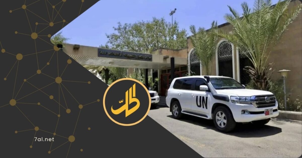 أعادت حادثة اختطاف موظفة سابقة، لدى المفوضية السامية للأمم المتحدة لشؤون اللاجئين، من منزلها في العاصمة صنعاء، فتح ملف الاستهداف المتصاعد للمدنيين في مناطق سيطرة جماعة "الحوثي" الموالية لطهران، مع اتساع لافت طال هذه المرة، نساء ذوات نشاط إنساني