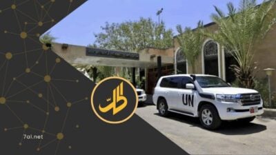 أعادت حادثة اختطاف موظفة سابقة، لدى المفوضية السامية للأمم المتحدة لشؤون اللاجئين، من منزلها في العاصمة صنعاء، فتح ملف الاستهداف المتصاعد للمدنيين في مناطق سيطرة جماعة "الحوثي" الموالية لطهران، مع اتساع لافت طال هذه المرة، نساء ذوات نشاط إنساني