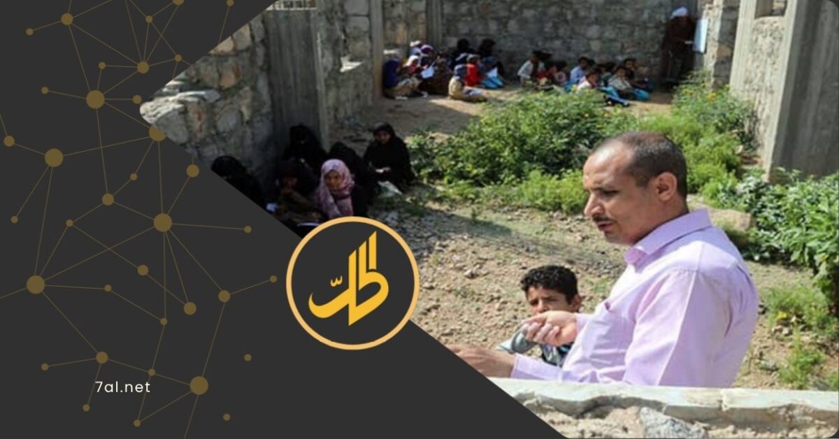يوماً بعد يوم، يتصاعد الغضب في أوساط الموظفين بمناطق سيطرة جماعة "الحوثي" الموالية لطهران، مع استمرار تأخير صرف ما يٌعرف بـ"نصف الراتب:، في خطوة يعتبرها كثيرون، وسيلة ضغط تمسّ أساس معيشتهم.