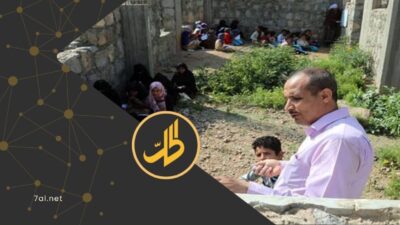 يوماً بعد يوم، يتصاعد الغضب في أوساط الموظفين بمناطق سيطرة جماعة "الحوثي" الموالية لطهران، مع استمرار تأخير صرف ما يٌعرف بـ"نصف الراتب:، في خطوة يعتبرها كثيرون، وسيلة ضغط تمسّ أساس معيشتهم.