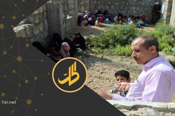 قبضة “الحوثي” الحديدية.. نهب للرواتب واختطافات تطال المعلمين وموظفي الدولة