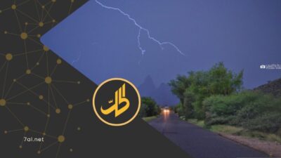 قتل جندي وأصيب آخر، في ساعة متأخرة من مساء الثلاثاء، إثر هجوم مسلح استهدف دورية تابعة للواء الثالث دعم وإسناد في محافظة أبين، جنوبي اليمن.