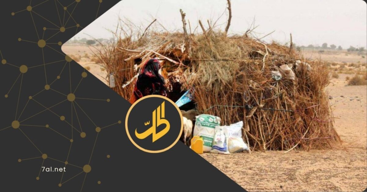 يقترب اليمن مجدداً من حافة أزمة غذائية أكثر تعقيداً، مع تصاعد التحذيرات الدولية من اتساع رقعة الجوع الحاد، بالتزامن مع تراجع التمويل الإنساني، واستمرار التدهور الاقتصادي، والصراع المستمر في البلاد.