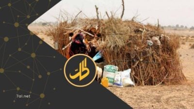 يقترب اليمن مجدداً من حافة أزمة غذائية أكثر تعقيداً، مع تصاعد التحذيرات الدولية من اتساع رقعة الجوع الحاد، بالتزامن مع تراجع التمويل الإنساني، واستمرار التدهور الاقتصادي، والصراع المستمر في البلاد.