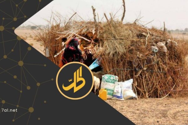 اليمن يواجه خطر المجاعة وسط تراجع التمويل الإنساني